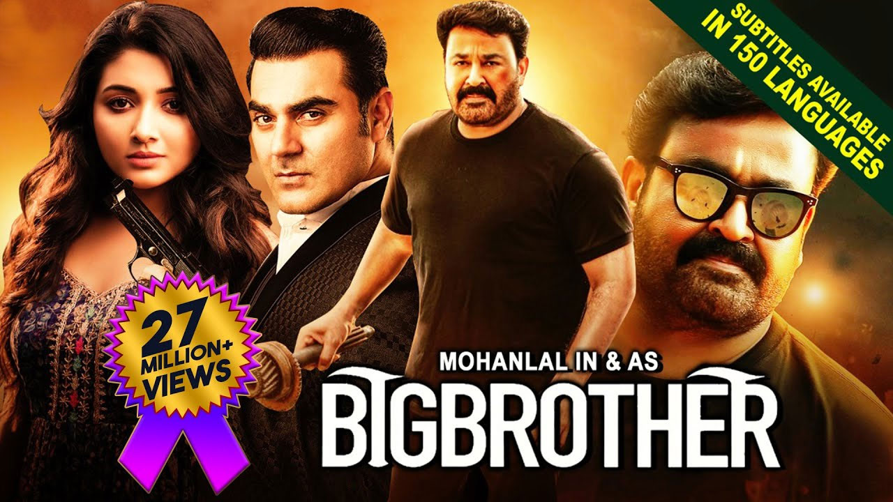Big-Brother-(2021)-1